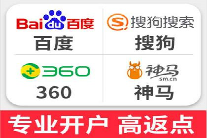 百度信息流广告案例：打造爆款产品的秘诀